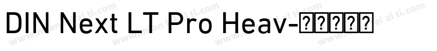 DIN Next LT Pro Heav字体转换